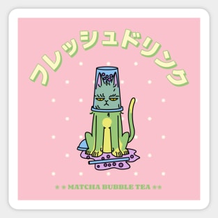 Boba tea kitty Sticker